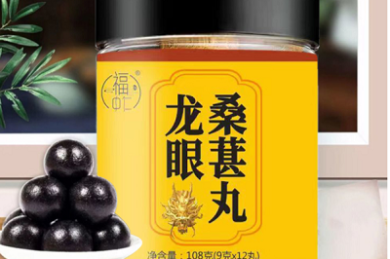 苹果山楂茶的作用与功效 苹果山楂茶不适宜人群